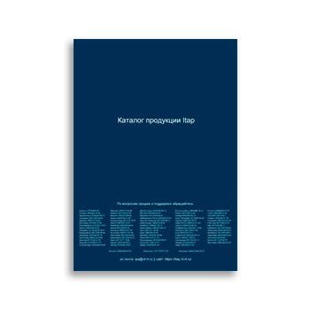 Каталог продукции из каталога Itap